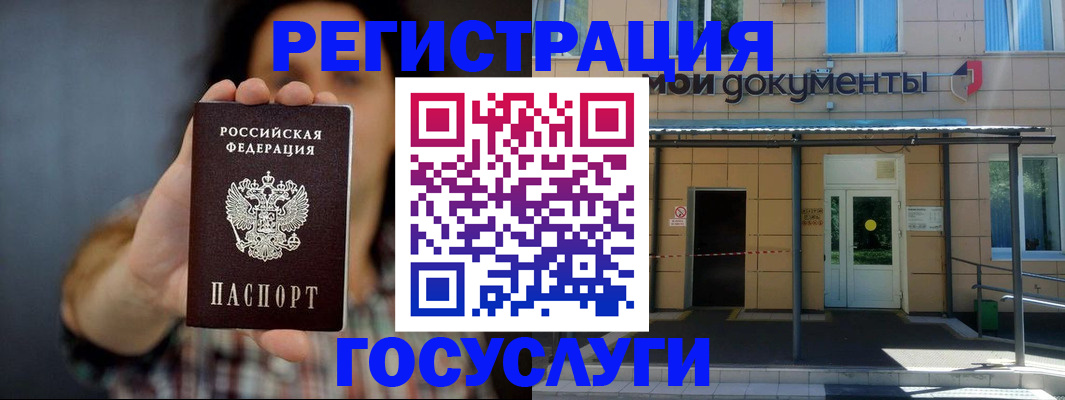 пропишу в квартире в Шумерле